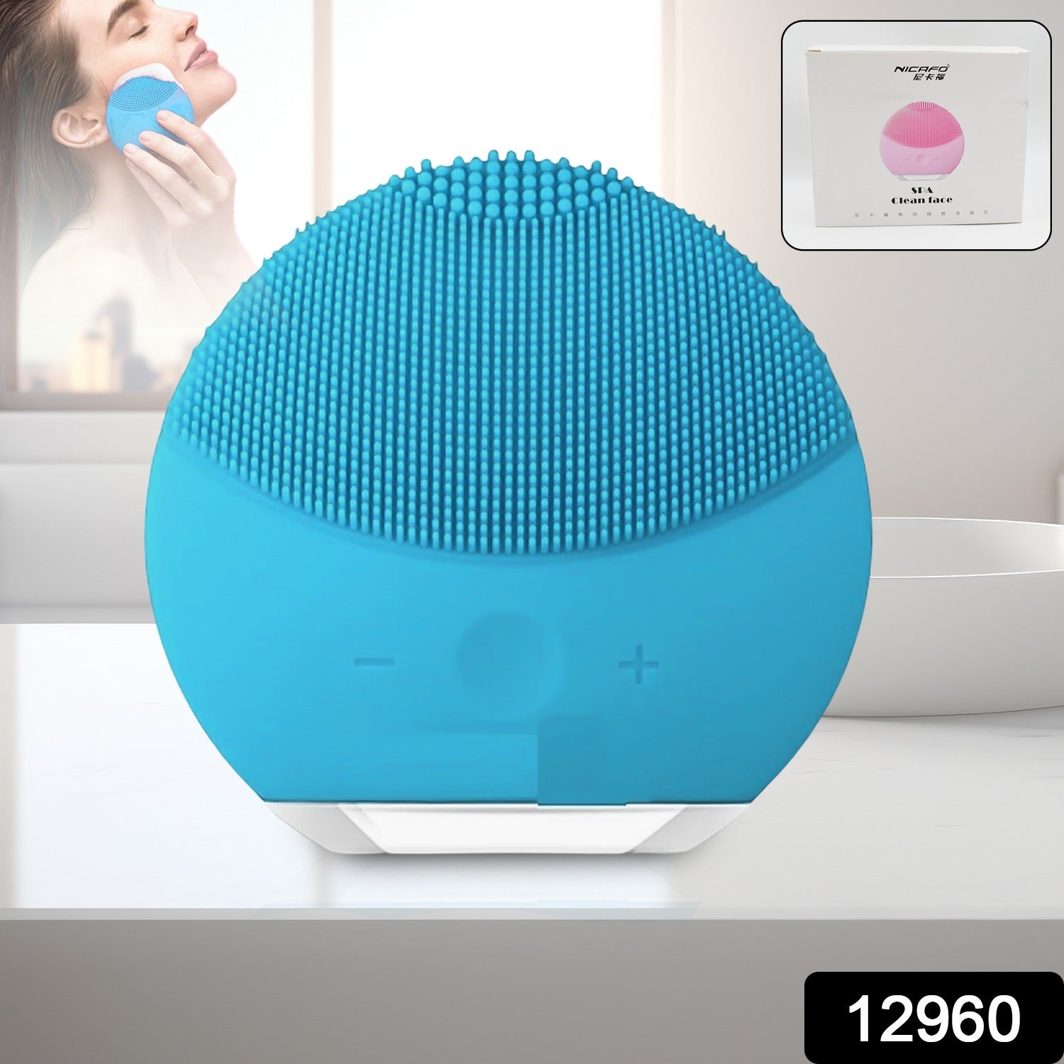 Face Massager Face Massager